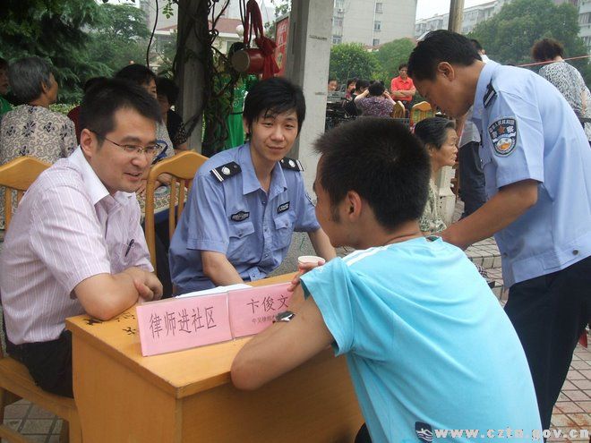 律師服務進社區，社區居民笑開顏